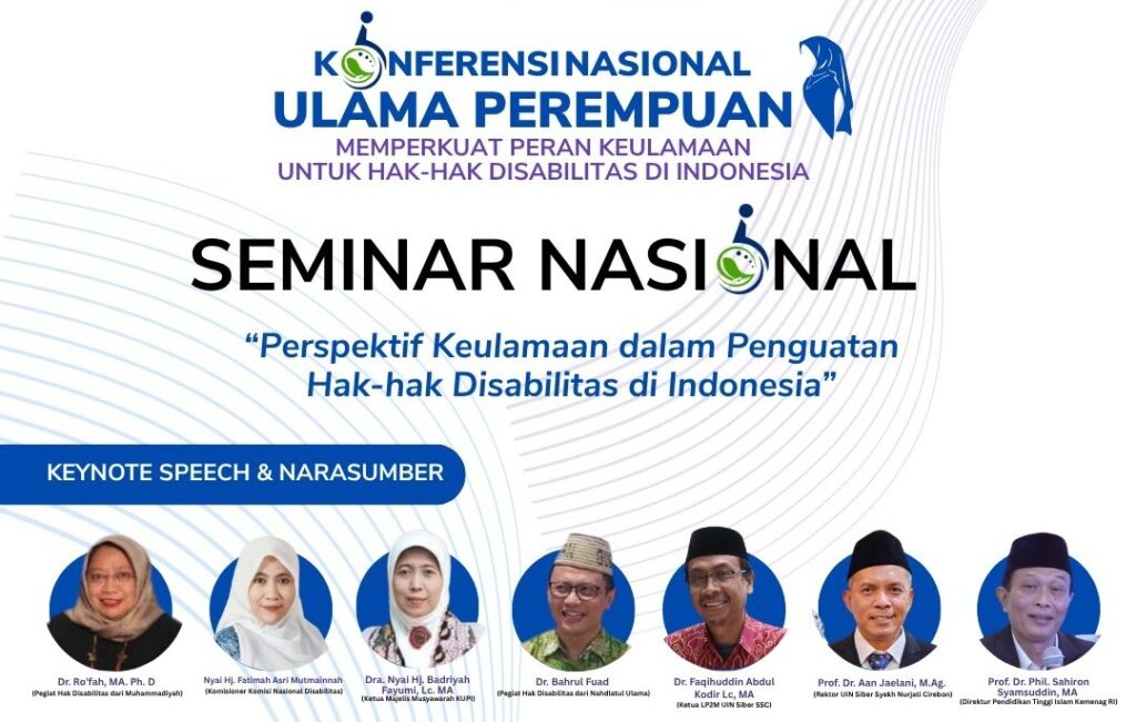 Keulamaan dan Disabilitas: UINSSC Gelar Konferensi Nasional KUPI